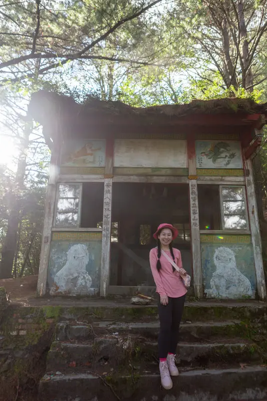 巒安堂上西巒大山 縮圖 8