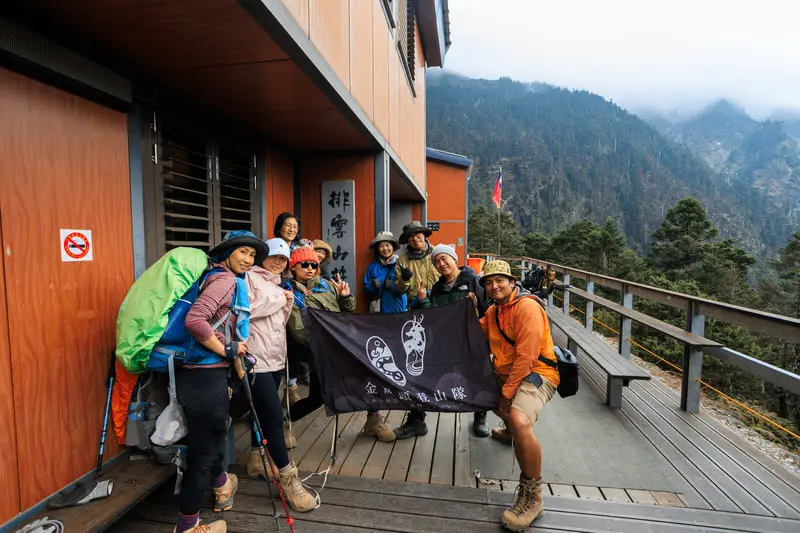 玉山主峰 縮圖 12