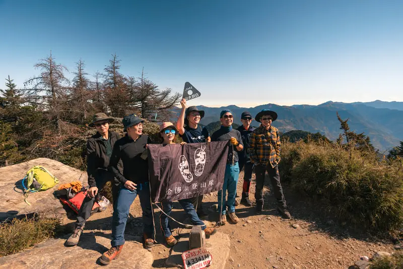 白姑大山 縮圖 9