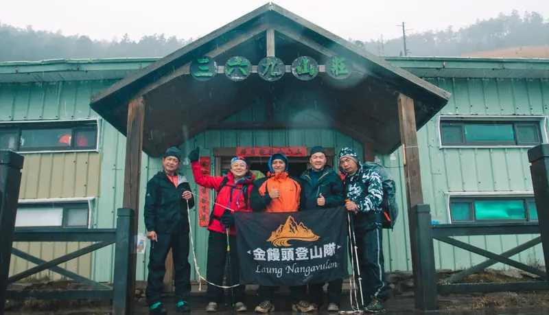 雪山下翠池 縮圖 1